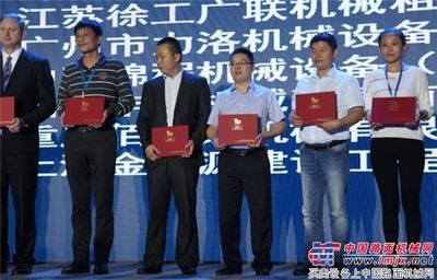 工程機(jī)械“寒冬”結(jié)束重迎高速增長(zhǎng),中國企業(yè)該如何制勝嶄新時(shí)代? -徐工-工程機(jī)械動(dòng)態(tài)-中國路面機(jī)械網(wǎng)