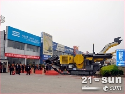 期待三贏 阿特拉斯·科普柯多家4S店開業--行業動態--中國工程機械商貿網